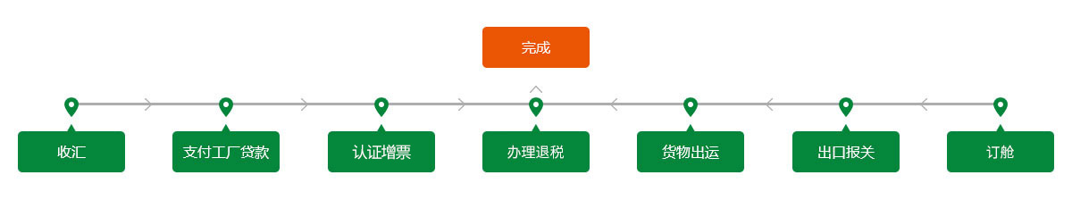 5cf73529d59f8.jpg 01.jpg