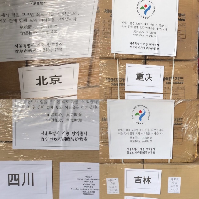 5e4b54e866d82.jpg 圖片4.jpg