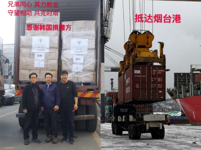 5e4b56419c400.jpg 圖片2 (1).jpg